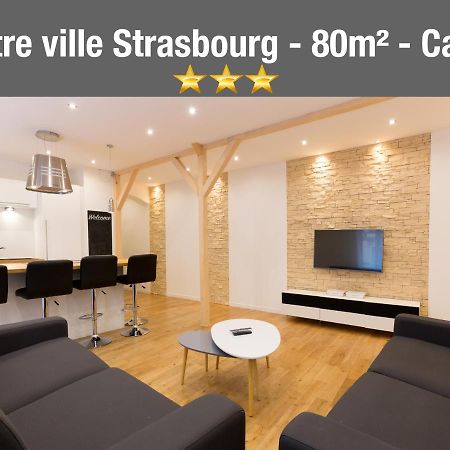 Le Faubourg - Apt 3Etoiles, Centre Ville, Calme, Spacieux Strasbourg Eksteriør bilde